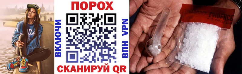 продажа наркотиков  Краснодар  АМФ Розовый 