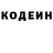 Кокаин VHQ Vlad Kamael
