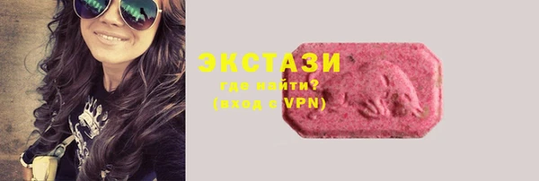 марки lsd Алексин