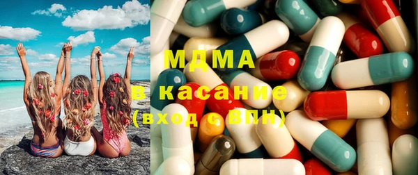 марки lsd Алексин