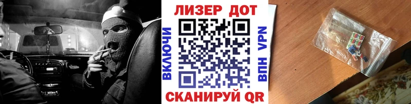 darknet официальный сайт  ОМГ ОМГ зеркало  Краснодар  Марки NBOMe 1,8мг 