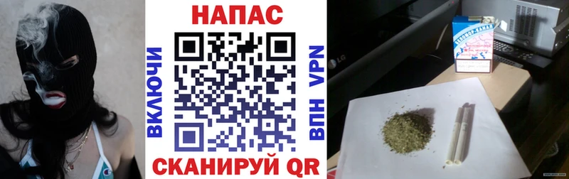 Канабис THC 21%  Краснодар 